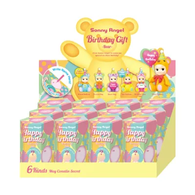 Sonny Angel- Birthday Gift Bear (1 Blind Box)