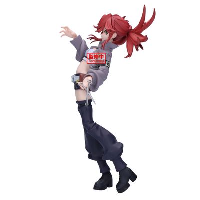 Pre-Order: Gachiakuta Vibration Stars Riyo Figure