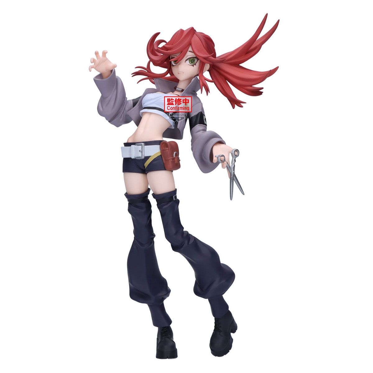 Pre-Order: Gachiakuta Vibration Stars Riyo Figure