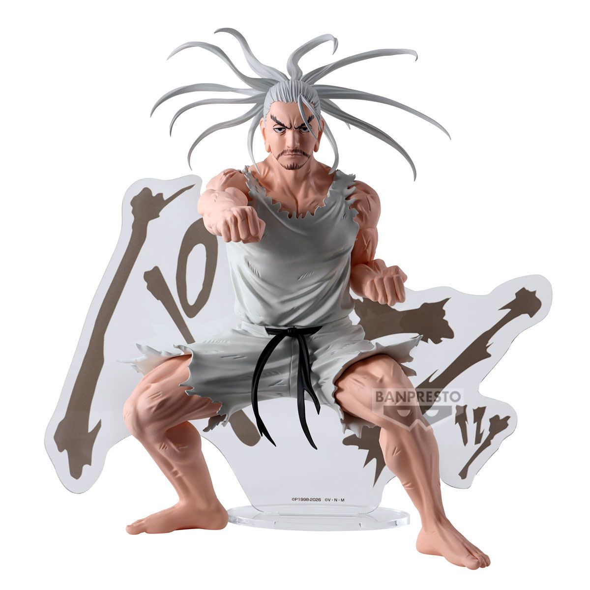 Pre-Order: HUNTER X HUNTER - HUNTING ARCHIVES - NETERO