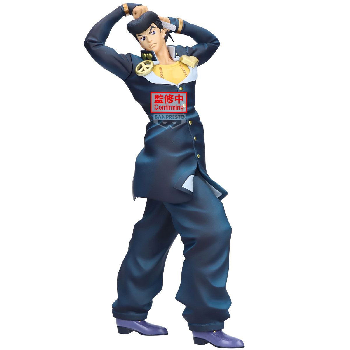 Pre-Order: JoJo&#39;s Bizarre Adventure: Diamond is Unbreakable Mometria Josuke Higashikata Figure