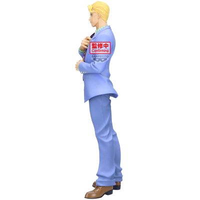 Pre-Order: JoJo&#39;s Bizarre Adventure: Diamond is Unbreakable Mometria Yoshikage Kira Figure