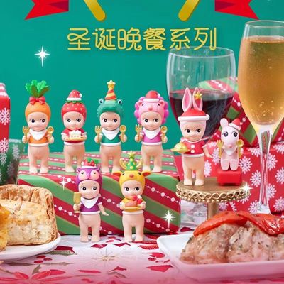 Sonny Angel- Christmas Series 2016 (1 Blind Box)