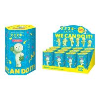 Smiski Mini Figures - Cheers Series -We can do it (1 Blind Box)