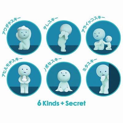 Smiski Mini Figures - Bath Series (1 Blind Box)