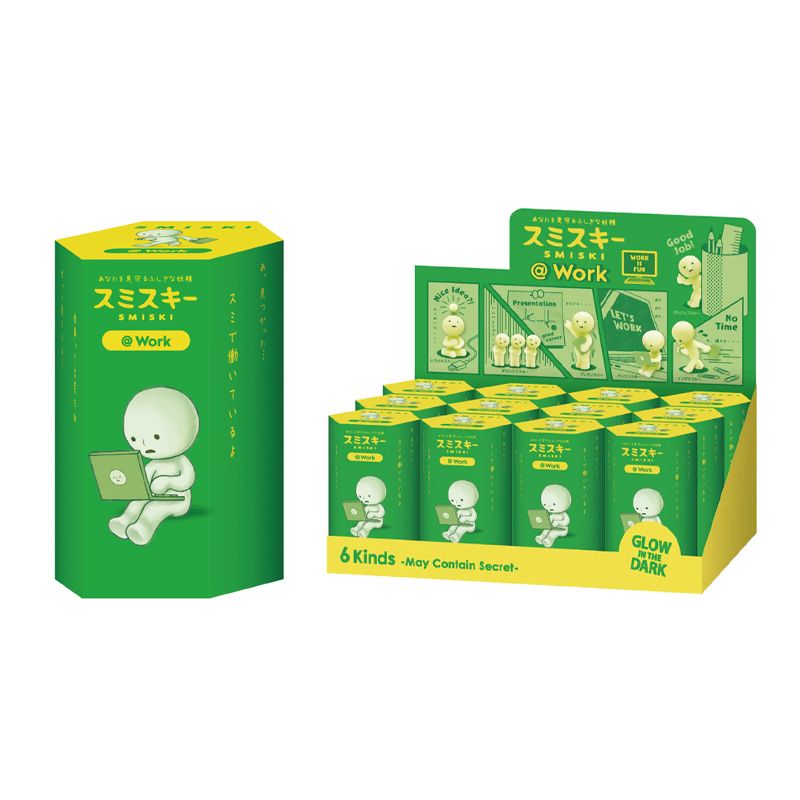 Smiski Mini Figures - At Work Series (1 Blind Box)