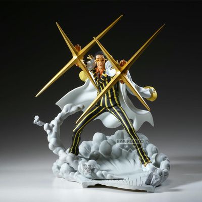 Pre-Order: One Piece Senkozekkei Borsalino Figure