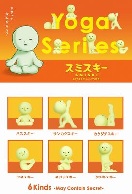 Smiski Mini Figures - Yoga Series (1 Blind Box)