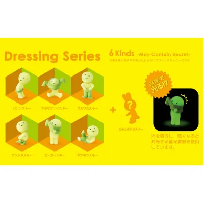 Smiski Mini Figures - Dressing Series (1 Blind Box)