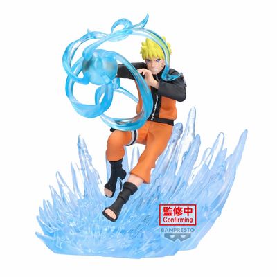 Pre-Order: Naruto: Shippuden Combination Battle 2 Naruto Uzumaki Figure