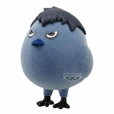 Pre-Order: Haikyu!! Fluffy Puffy Kagegarasu (Karasuno High School) Figure