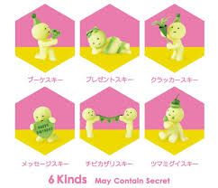 Sonny Angel- Birthday Series (1 Blind Box)