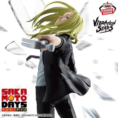 Sakamoto Days Vibration Stars Shishiba Figure