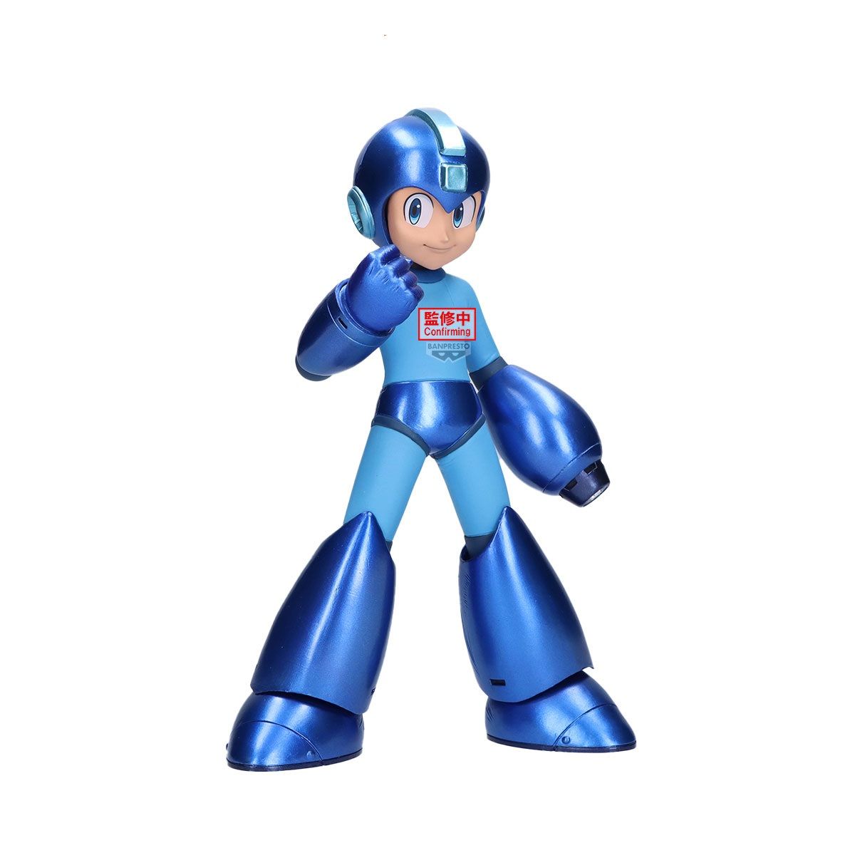 Pre-Order: Mega Man Grandista Mega Man (Metallic Color Ver.) Figure