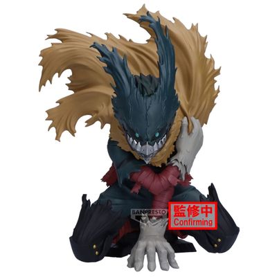 Pre-Order: My Hero Academia Maximatic Izuku Midoriya (Ver. III) Figure