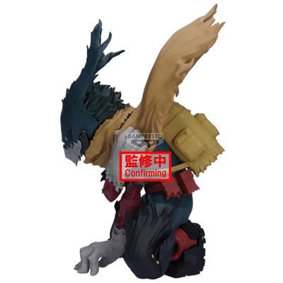 Pre-Order: My Hero Academia Maximatic Izuku Midoriya (Ver. III) Figure