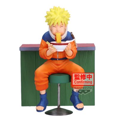 Pre-Order: Naruto 72 Series 16 Naruto Uzumaki Figure