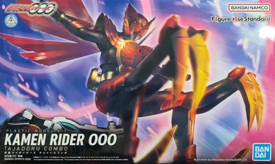 Figure-rise Standard - Kamen Rider OOO Tajadoru Combo