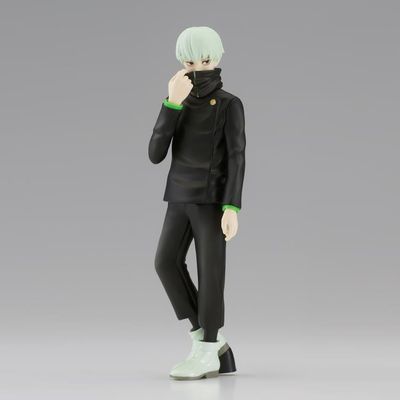 Jujutsu Kaisen Jukon No Kata Toge Inumaki Figure A (Ver.2)
