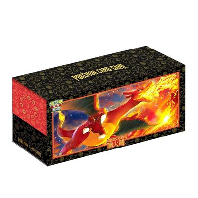 Pokemon Trading Card Game Card Game Premium Box - Charizard