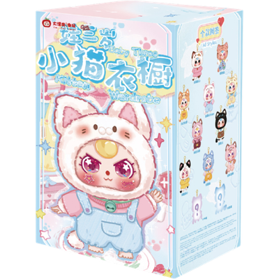 Baby Three - Kitten Wardrobe Blind Box Vinyl Plush Keychain (Seal Case of 6 Boxes) (100% Authentic)