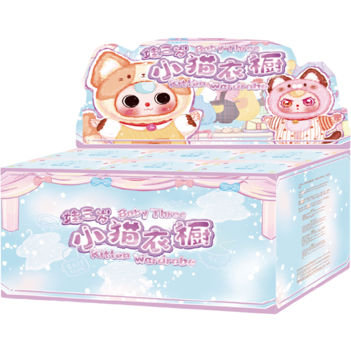 Baby Three - Kitten Wardrobe Blind Box Vinyl Plush Keychain (Seal Case of 6 Boxes)  (100% Authentic)