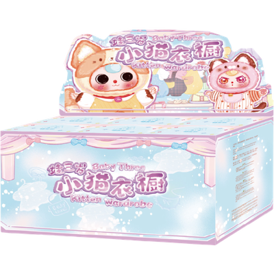 Baby Three - Kitten Wardrobe Blind Box Vinyl Plush Keychain (Seal Case of 6 Boxes) (100% Authentic)
