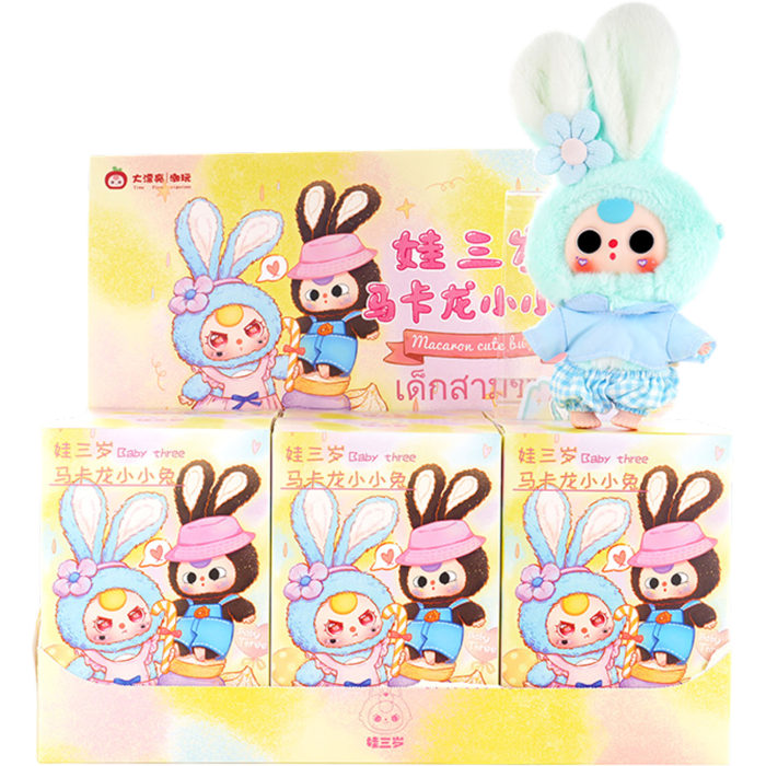 Baby Three - Macaron Cute Bunny V1 Blind Box Vinyl Plush Keychain (Seal Case of 6 Boxes)  (100% Authentic)