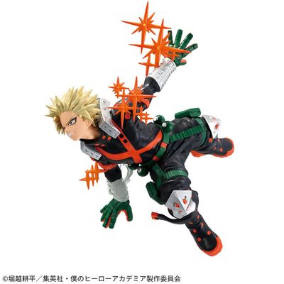 My Hero Academia Katsuki Bakugo (TBA) Figure