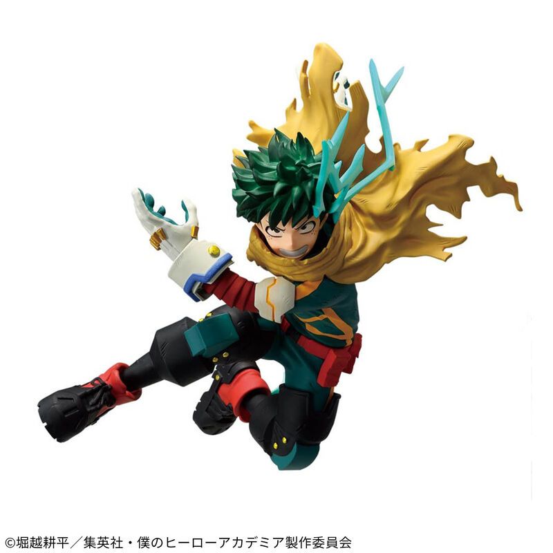 My Hero Academia Izuku Midoriya (TBA) Figure