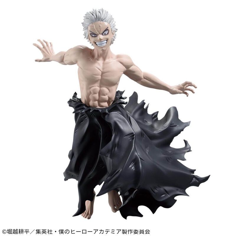 My Hero Academia All For One (TBA) Figure