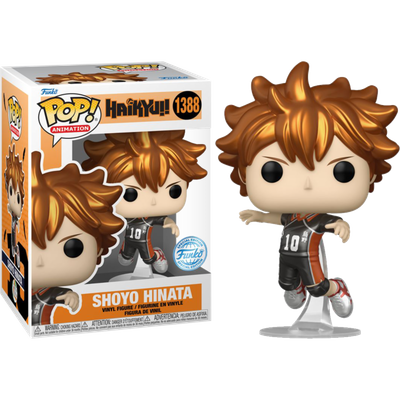 Haikyu!! - Shoyo Hinata Metallic Pop! Vinyl Figure