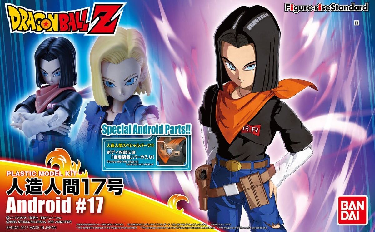 Bandai Figure-rise Standard Dragon Ball Z Android 17 Model Kit