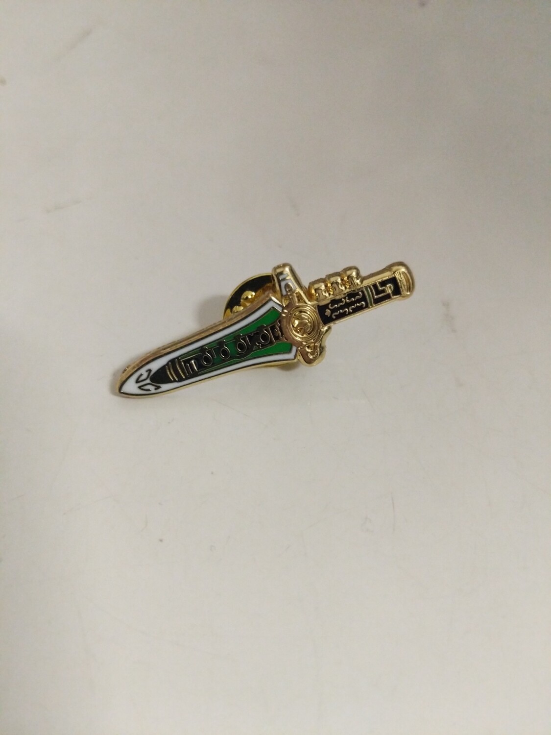 Mighty Morphin Power Rangers Pin- Dragon Dagger - Mighty Toys Australia