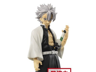 DEMON SLAYER: KIMETSU NO YAIBA - FIGURE VOL.14 (B:SANEMI SHINAZUGAWA)