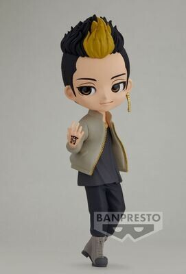 Pre-Order: TOKYO REVENGERS - Q POSKET - SHUJI HANMA (VER.A) - Mighty Toys Australia