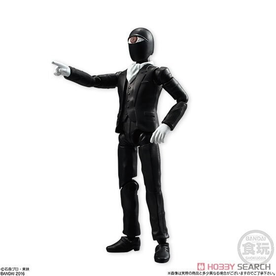 Kamen Rider Shodo VS 3- Hitotsume Titan Figure