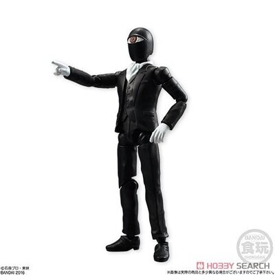 Kamen Rider Shodo VS 3- Hitotsume Titan Figure
