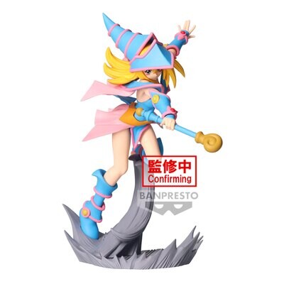 Yu-Gi-Oh! Senkozekkei Dark Magician Girl Yu-Gi-Oh! Senkozekkei Dark Magician Girl