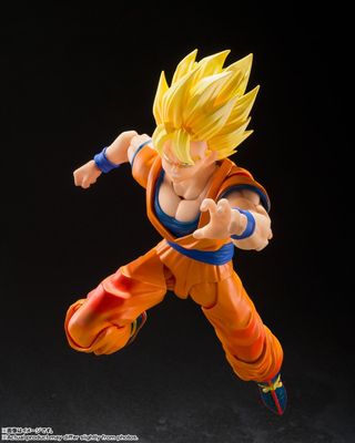 Dragon Ball Z - Super Saiyan Son Goku (The Games Begin) S.H.Figuarts 5.5" Action Figure view 2 - Mighty Toys Australia