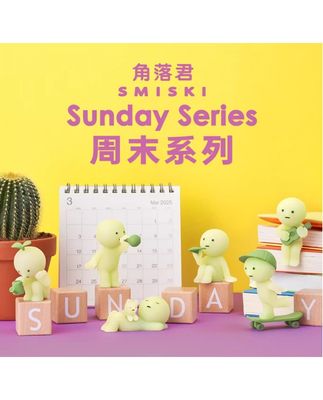 Smiski Sunday Series (1 Blind Box) view 2 - Mighty Toys Australia