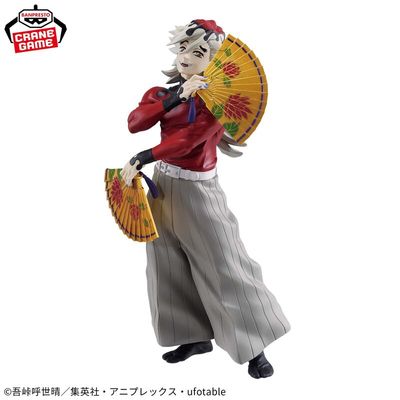 Demon Slayer: Kimetsu no Yaiba Grandista Doma Figure