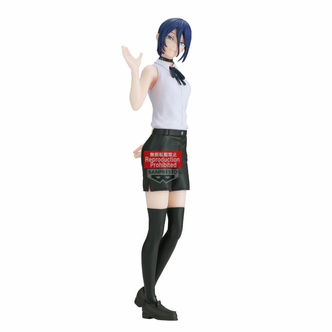Chainsaw Man - The Movie: Reze Arc Glitter &amp; Glamours Reze Figure