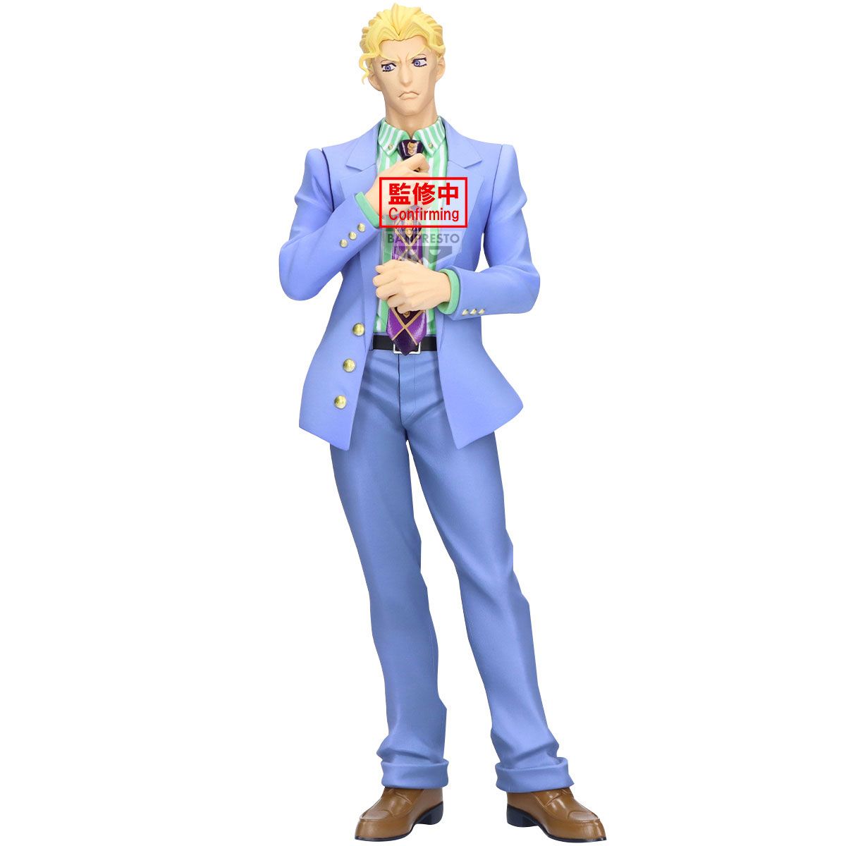 JoJo's Bizarre Adventure: Diamond is Unbreakable Mometria Yoshikage Kira Figure - Mighty Toys Australia