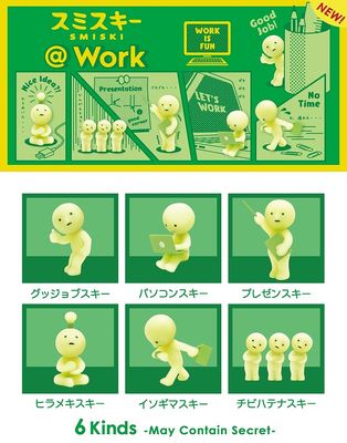 Smiski Mini Figures - At Work Series (1 Blind Box) view 2 - Mighty Toys Australia