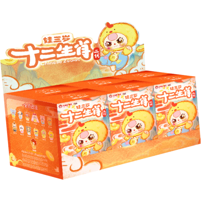 Baby Three - Twelve Zodiac V2 Blind Box Vinyl Plush Keychain (Seal Case of 6 Boxes)  (100% Authentic)