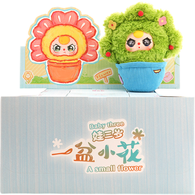 Baby Three - A Small Flower Blind Box Vinyl Plush (Seal Case of 6 Boxes) (100% Authentic)