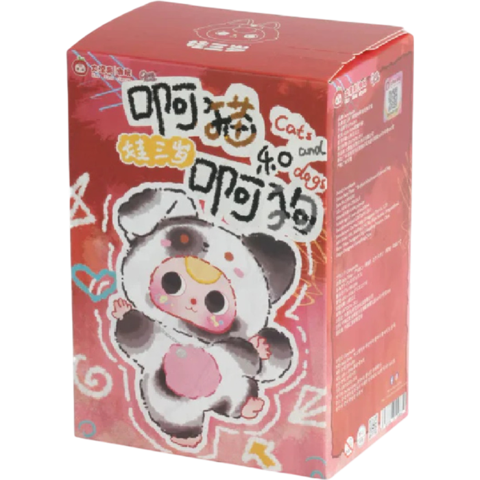 Baby Three - Cats and Dogs Blind Box Vinyl Plush Keychain (1 Single Box)  (100% Authentic)