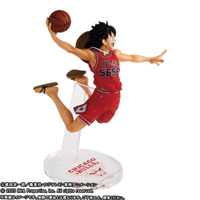 Pre-Order: Figure Monkey D. Luffy Chicago Bulls One Piece x NBA Master Stars