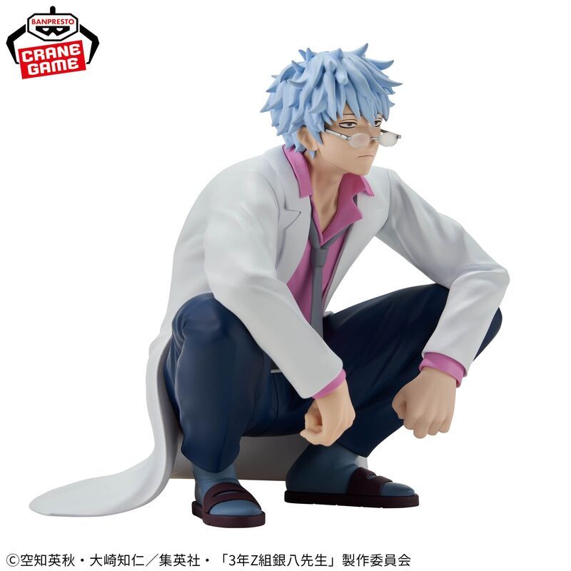 Gintama Mr. Ginpachi's Zany Class Desk Figure Ginpachi Sakata